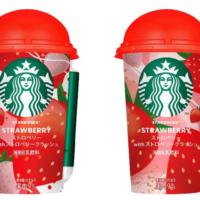 【限定販売】「スターバックス ストロベリー with ストロベリークラッシュ」がファミマで5/10(火)より販売開始🥤